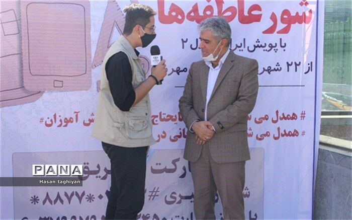 بهره‌مندی 484 دانش‌آموز مستعد نیازمند از طرح «مدارس همدل»