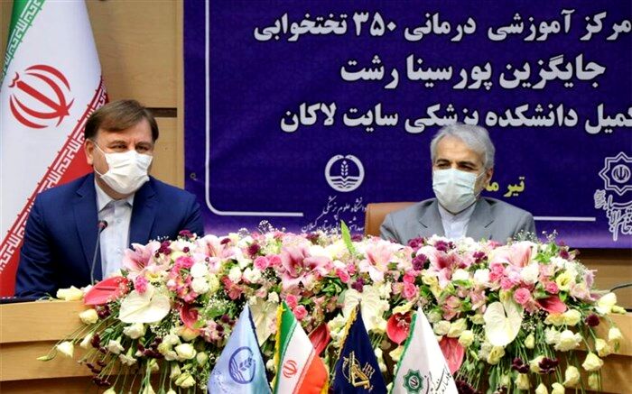 همت مسوولان برای نوسازی مراکز درمانی گیلان