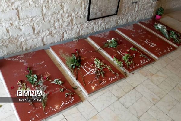 کهف شیرمردان تهران