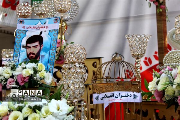 جشن بزرگ دختران انقلاب در اصفهان
