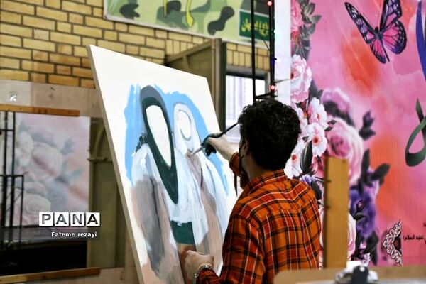 برگزاری جشن روز ازدواج در بسیج هنرمندان اصفهان