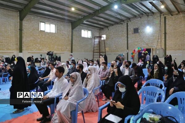 برگزاری جشن روز ازدواج در بسیج هنرمندان اصفهان