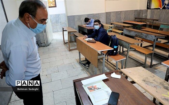 ثبت نام نهمی‌ها در «پادا» از امروز