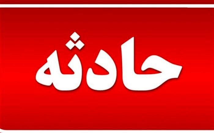 مرگ یک جوان در جریان اعتراضات به تنش آبی در خوزستان