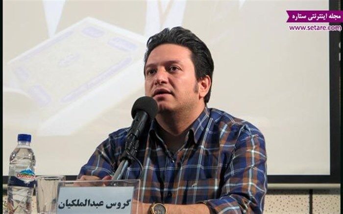 انتشار آخرین اثر گروس عبدالملکیان به ایتالیایی