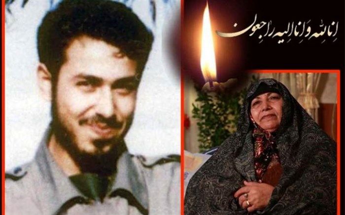 مادر شهید محمدرضا رسولی  آسمانی شد