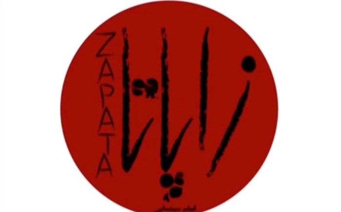 دانش اقباشاوی از جدیدترین فیلمش رونمایی کرد