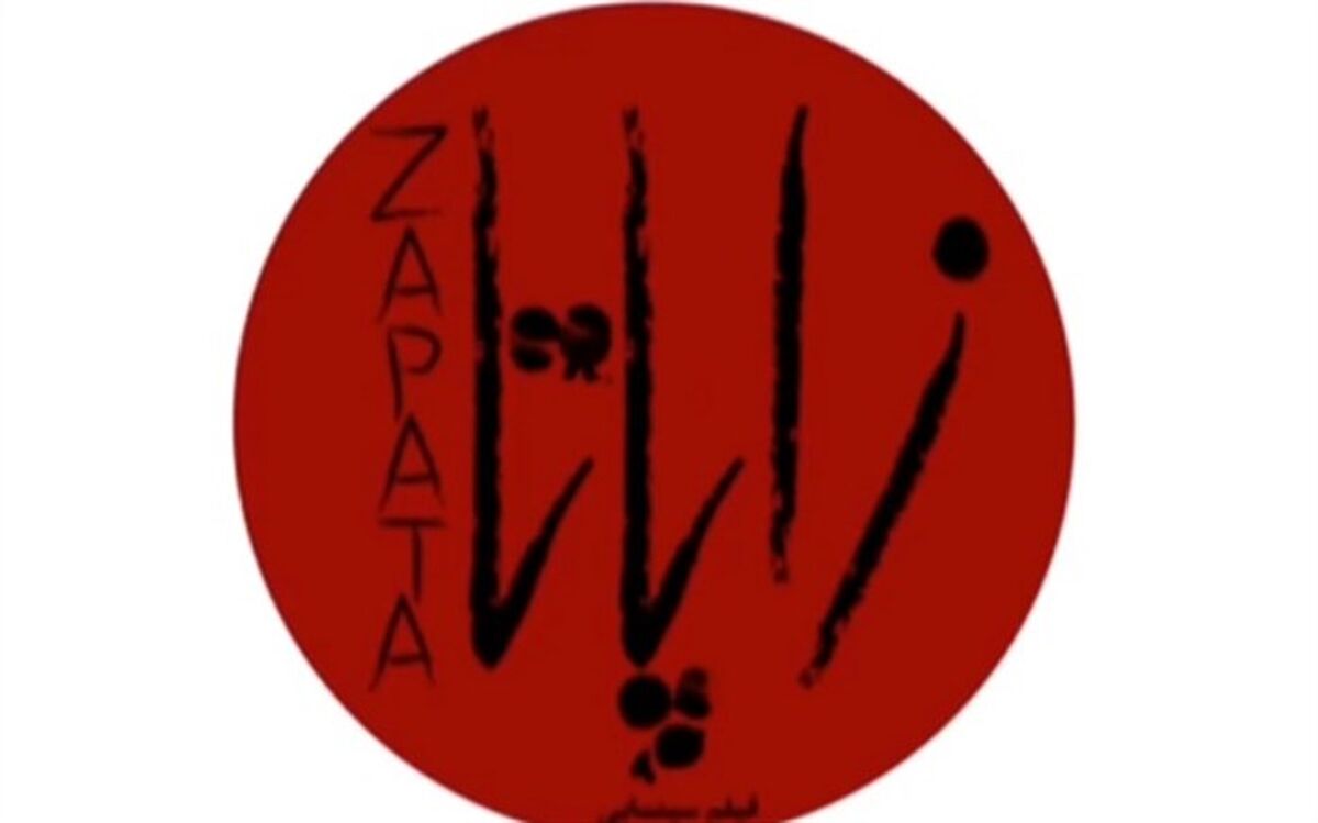 دانش اقباشاوی از جدیدترین فیلمش رونمایی کرد