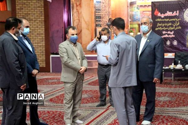 جلسه هماهنگی ستاد اجرایی مسابقات قرآن عترت و نماز دانش آموزان کشور