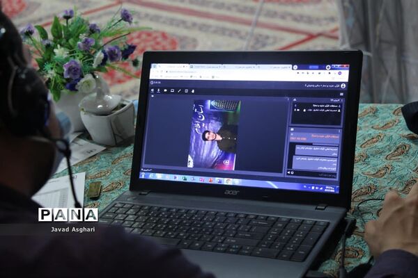 آغاز فرآیند اجرای مسابقات قرآن عترت و نماز دانش آموزان سراسر کشور به صورت مجازی در مشهد