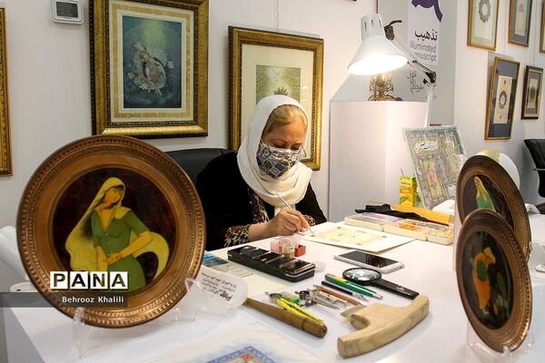 افتتاح کوشک باغ هنر تهران