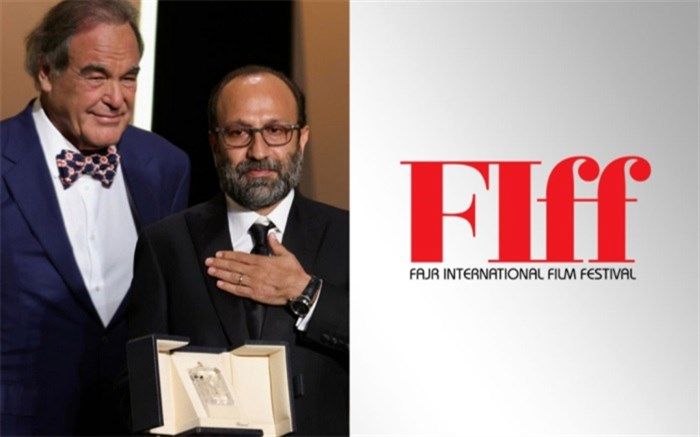 تبریک دبیر جشنواره جهانی فیلم فجر برای موفقیت اثر تازه فرهادی در کن