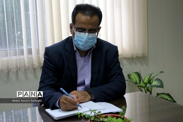 جلسه شورای اداری معاونت پرورشی و فرهنگی اداره‌کل آموزش و پرورش استان بوشهر