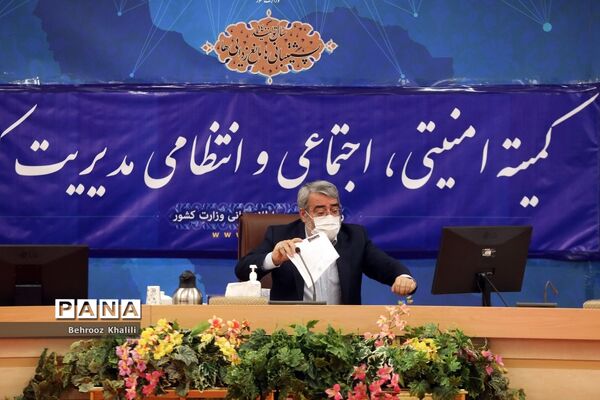 کمیته امنیتی، اجتماعی و انتظامی مدیریت کرونا