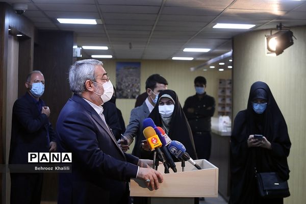 کمیته امنیتی، اجتماعی و انتظامی مدیریت کرونا