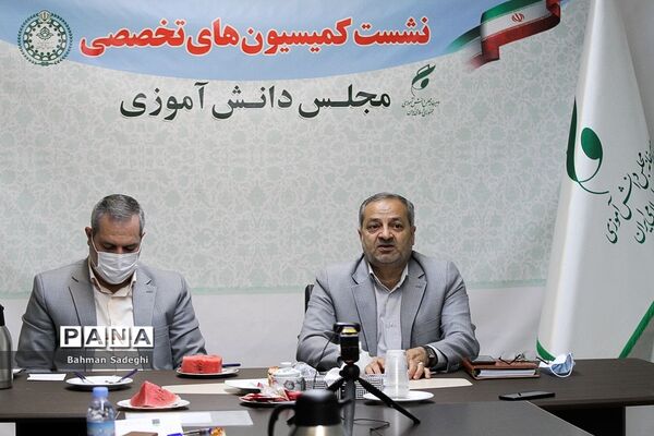 نشست قطبی کمیسیون فرهنگی هنری، اجتماعی مجلس دانش‌آموزی