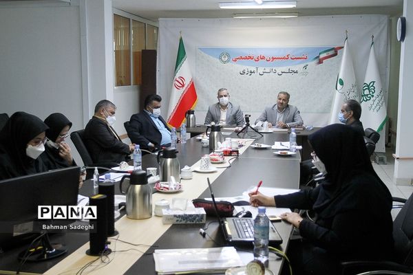 نشست قطبی کمیسیون فرهنگی هنری، اجتماعی مجلس دانش‌آموزی