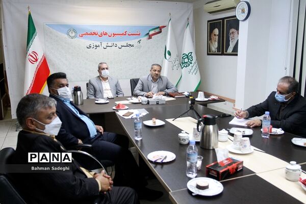 نشست قطبی کمیسیون فرهنگی هنری، اجتماعی مجلس دانش‌آموزی