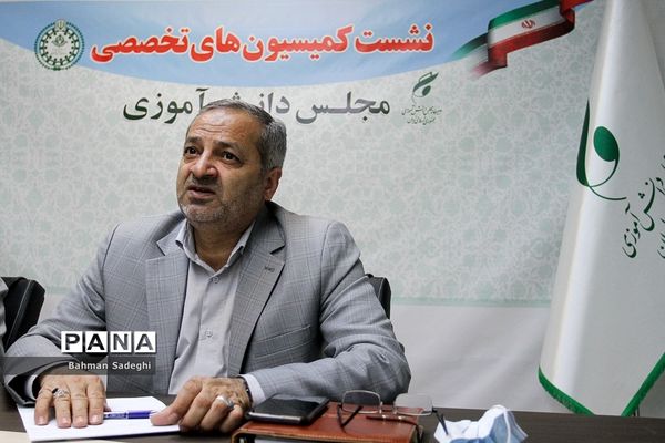 نشست قطبی کمیسیون فرهنگی هنری، اجتماعی مجلس دانش‌آموزی