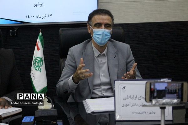 کارگاه مهارت‌های ارتباطی ویژه نمایندگان مجلس دانش‌آموزی استان بوشهر