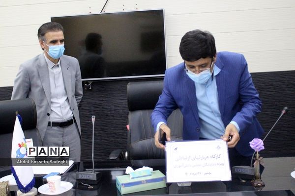 کارگاه مهارت‌های ارتباطی ویژه نمایندگان مجلس دانش‌آموزی استان بوشهر