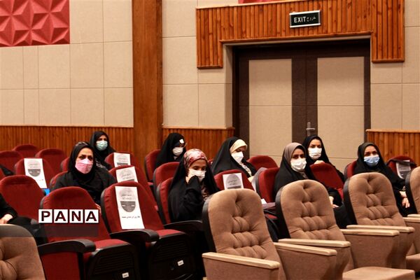 جلسه هماهنگی سی و نهمین دوره جشنواره فرهنگی هنری فردا