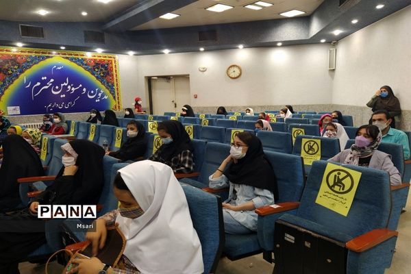 برگزاری همایش تخصصی آموزشی خبرنگاری در شاهین شهر اصفهان