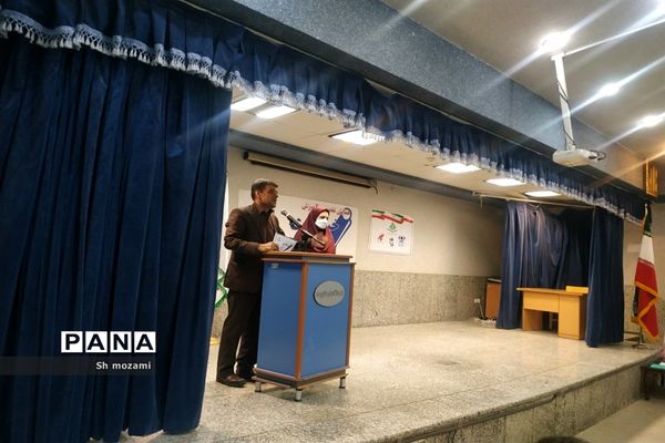 برگزاری همایش تخصصی آموزشی خبرنگاری در شاهین شهر اصفهان