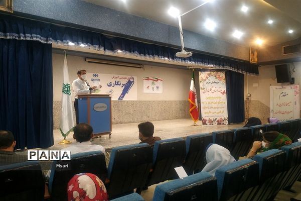 برگزاری همایش تخصصی آموزشی خبرنگاری در شاهین شهر اصفهان