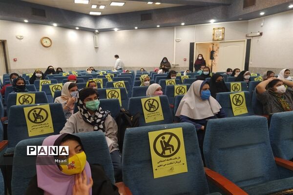 برگزاری همایش تخصصی آموزشی خبرنگاری در شاهین شهر اصفهان