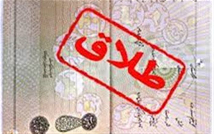 زن‌هایی از جنس درد