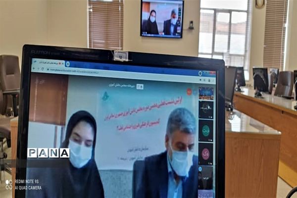 نشست قطبی دهمین دوره مجلس دانش آموزی کمیسیون فرهنگی هنری اجتماعی قطب سه در اصفهان