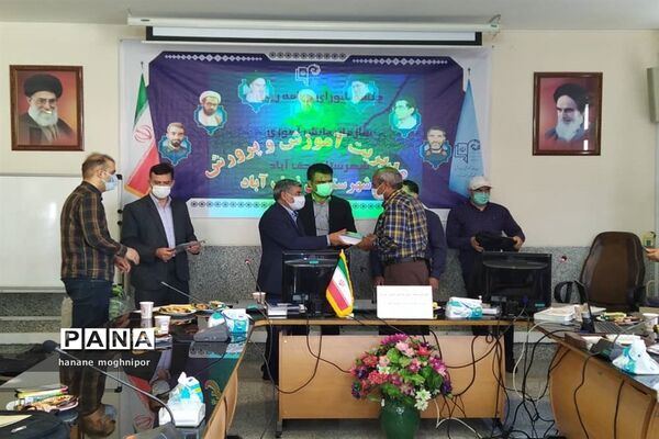 برگزاری جلسه شورای برنامه‌ریزی سازمان دانش‌آموزی در شهرستان نجف آباد