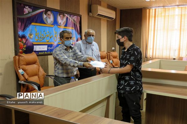 آیین اعطای گواهی  خبرنگاران پانا  شهرستان امیدیه