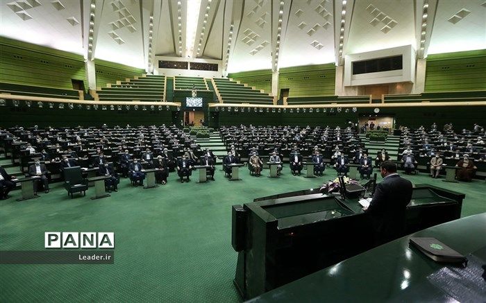 قدردانی نمایندگان از رهبر انقلاب پیرو انتصاب رئیس دستگاه قضا