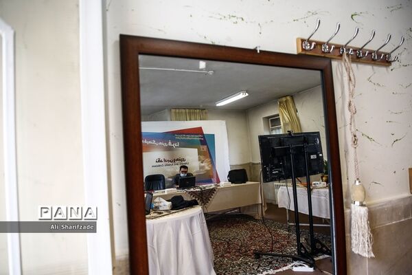 جشنواره فرهنگی هنری  فردا