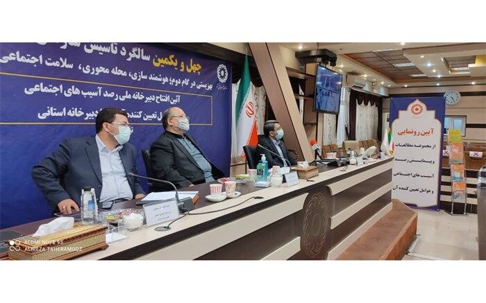 تخصیص اعتبار ۲۰۰۰ میلیارد تومانی برای قانون حمایت از معلولان