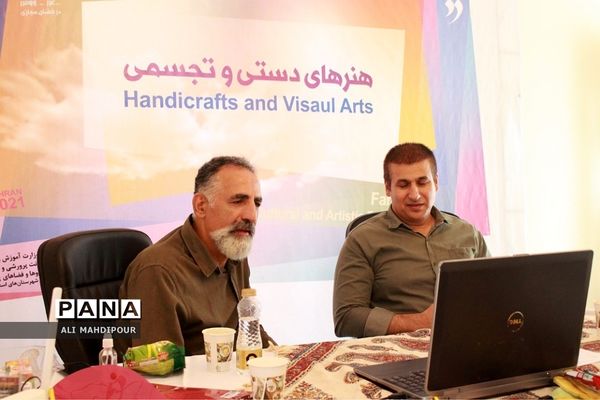 داوری مرحله پایانی جشنواره فرهنگی هنری فردا