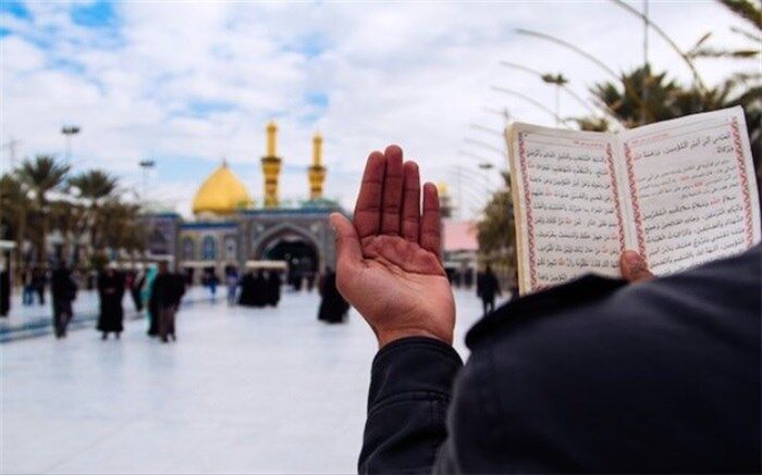 نجواهای آسمانی امام حسین(ع) در روز عرفه