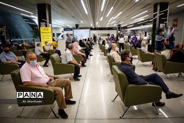 واکسیناسیون کرونا در ایران مال