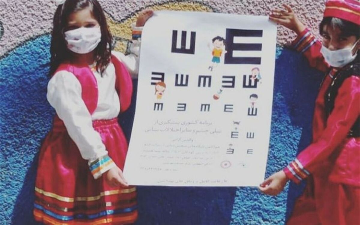 فعالیت مراکز مثبت زندگی در شهرستان ملارد