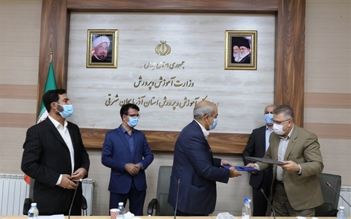 تفاهم نامه همکاری شرکت راه آهن و آموزش و پرورش استان آذربایجان شرقی منعقد شد