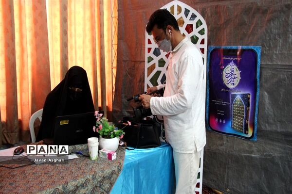 آغاز فرآیند مسابقات قرآن عترت و نماز دانش آموزان  دختر سراسر کشور  در  بخش آوایی به میزبانی مشهد
