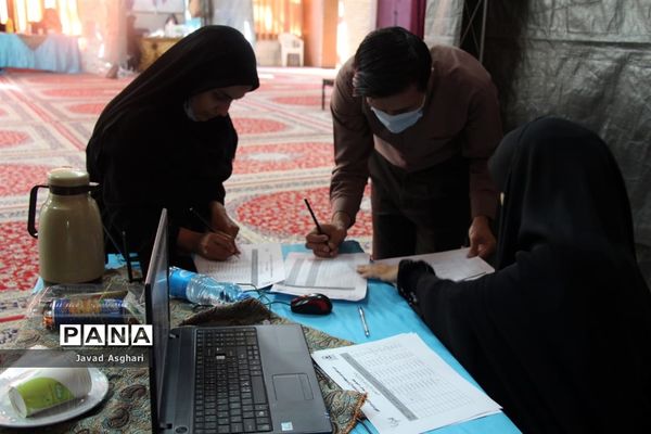 آغاز فرآیند مسابقات قرآن عترت و نماز دانش آموزان  دختر سراسر کشور  در  بخش آوایی به میزبانی مشهد