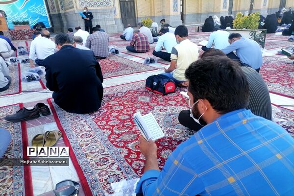 برگزاری قرائت دعای پرفیض عرفه در کاشمر