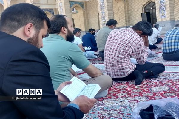 برگزاری قرائت دعای پرفیض عرفه در کاشمر