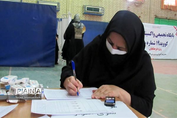 واکسیناسیون افرادبالای ۵۰ سال در اهواز