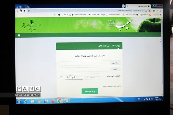 واکسیناسیون افرادبالای ۵۰ سال در اهواز