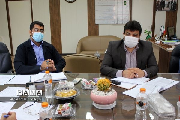 جلسه میز کار شهرستان‌ها و مناطق معاونت پرورشی و فرهنگی آموزش و پرورش استان بوشهر