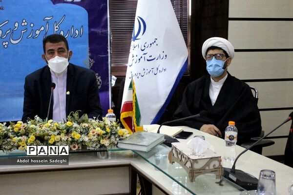 جلسه هم اندیشی نیروهای قرآنی آموزش و پرورش استان بوشهر